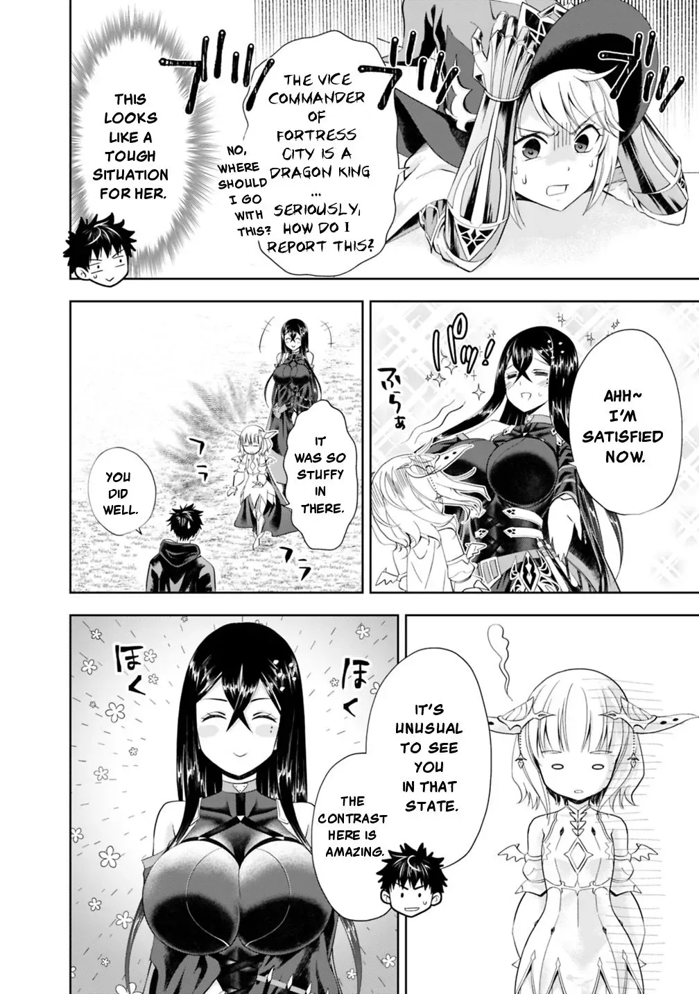 My House is a Magic Power Spot - Just by Living there I Become the Strongest in the World Chapter 42 page 5