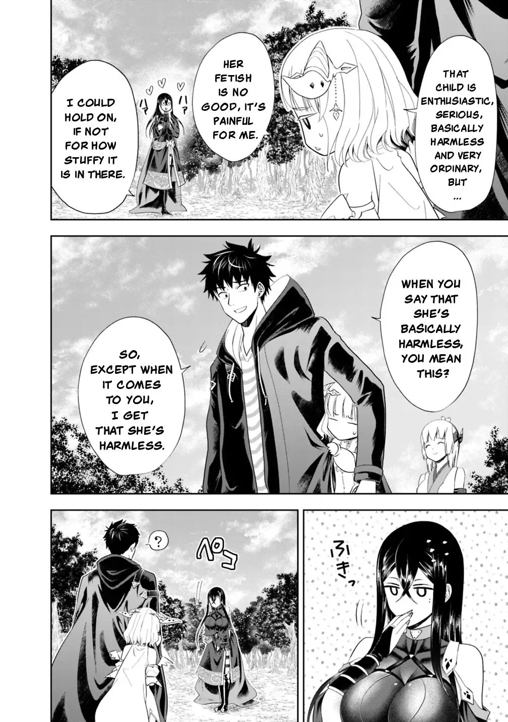 My House is a Magic Power Spot - Just by Living there I Become the Strongest in the World Chapter 42 page 9
