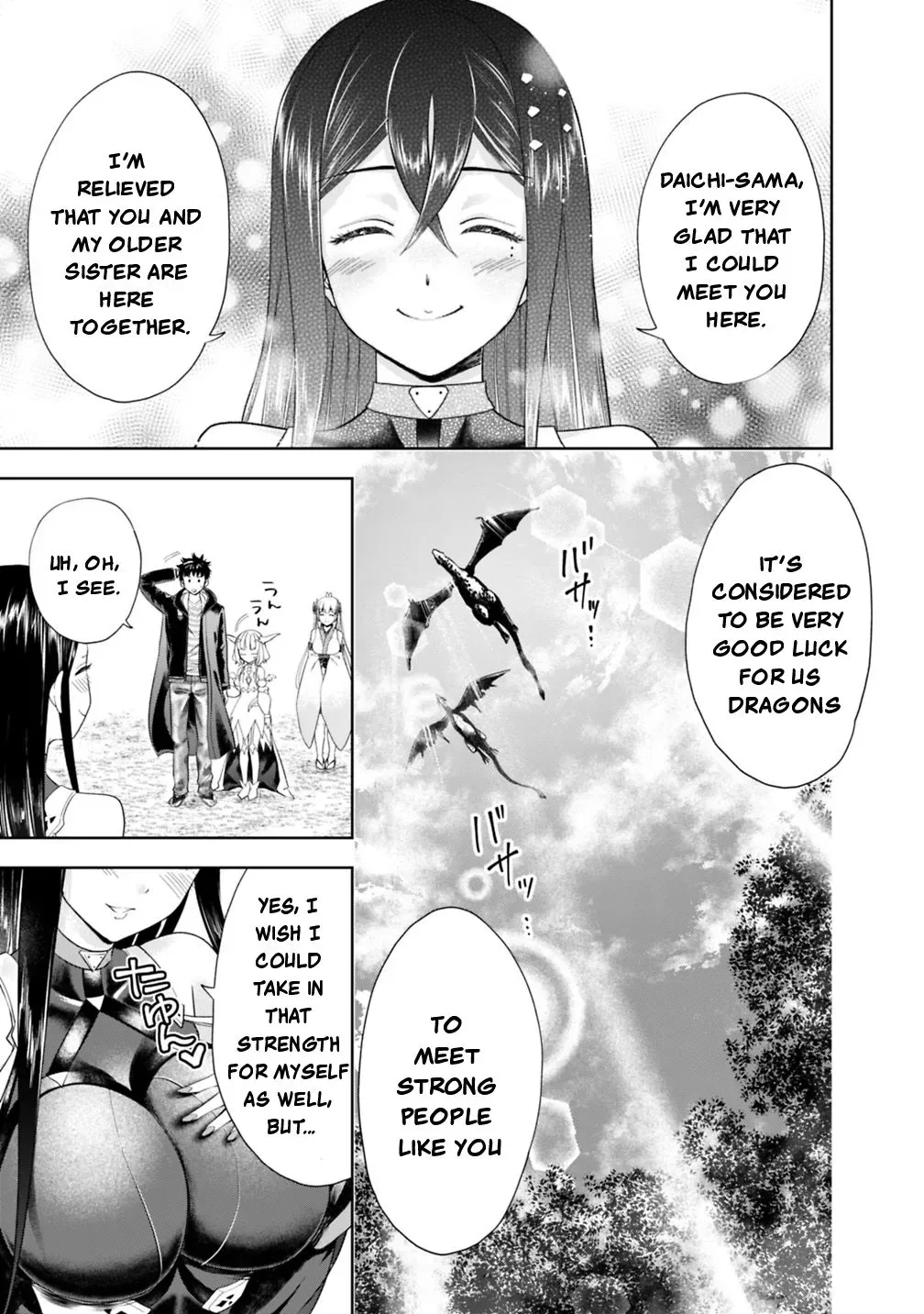 My House is a Magic Power Spot - Just by Living there I Become the Strongest in the World Chapter 42 page 10