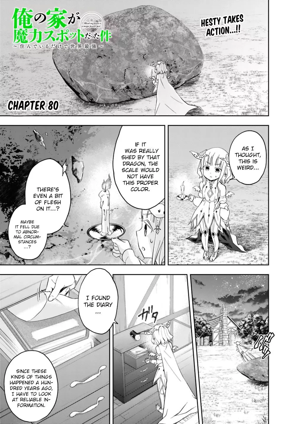 My House is a Magic Power Spot - Just by Living there I Become the Strongest in the World Chapter 80 page 2