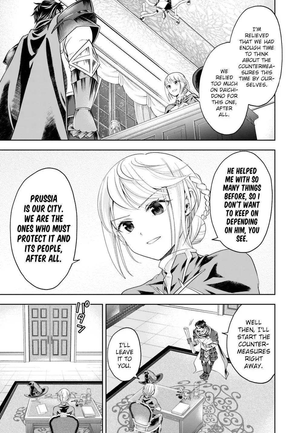 My House is a Magic Power Spot - Just by Living there I Become the Strongest in the World Chapter 80 page 6