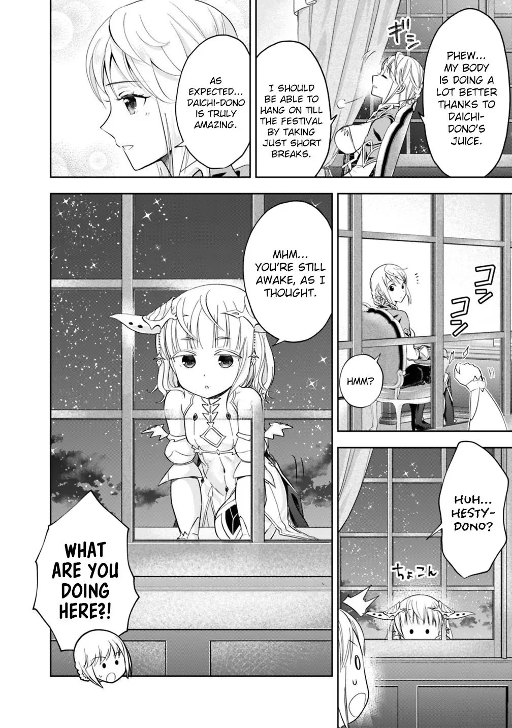 My House is a Magic Power Spot - Just by Living there I Become the Strongest in the World Chapter 80 page 7