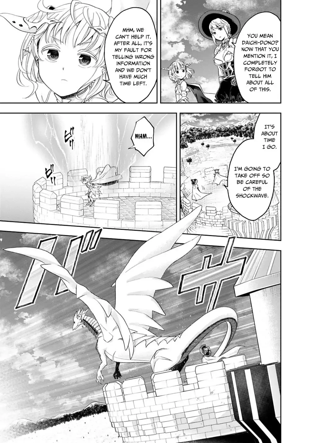 My House is a Magic Power Spot - Just by Living there I Become the Strongest in the World Chapter 82 page 8