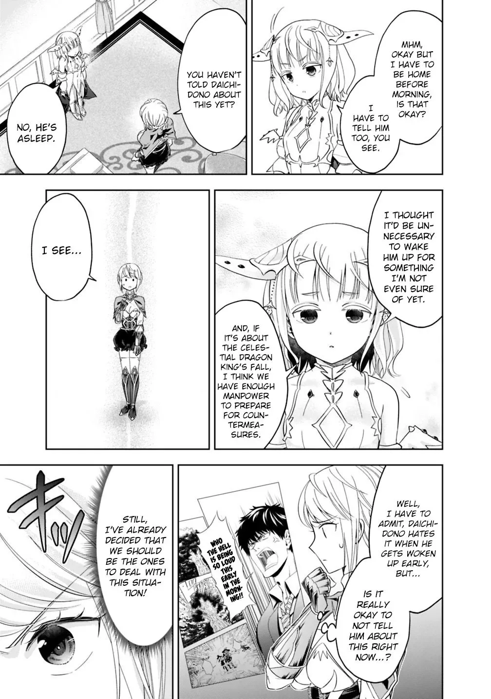 My House is a Magic Power Spot - Just by Living there I Become the Strongest in the World Chapter 80 page 12