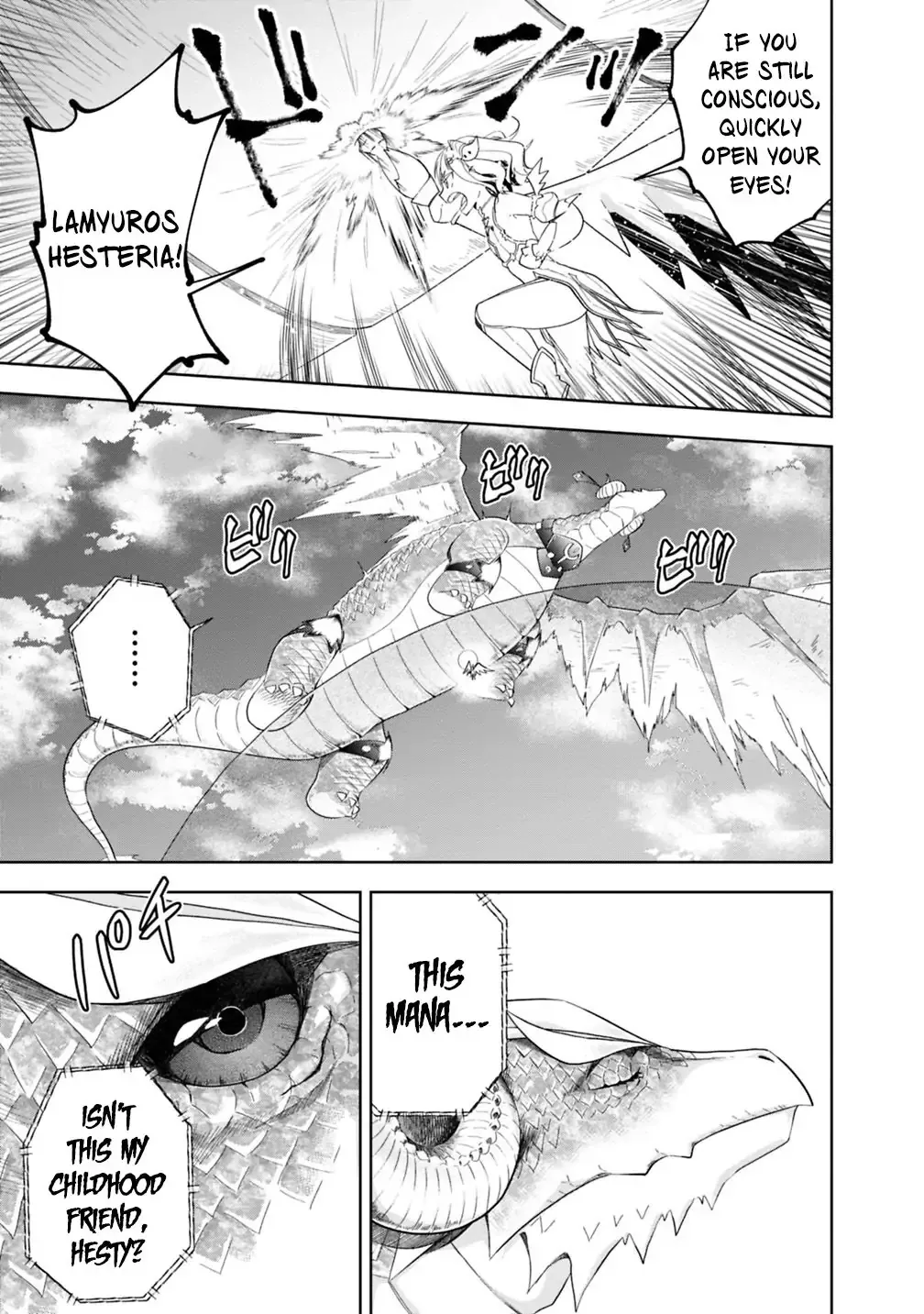 My House is a Magic Power Spot - Just by Living there I Become the Strongest in the World Chapter 82 page 16