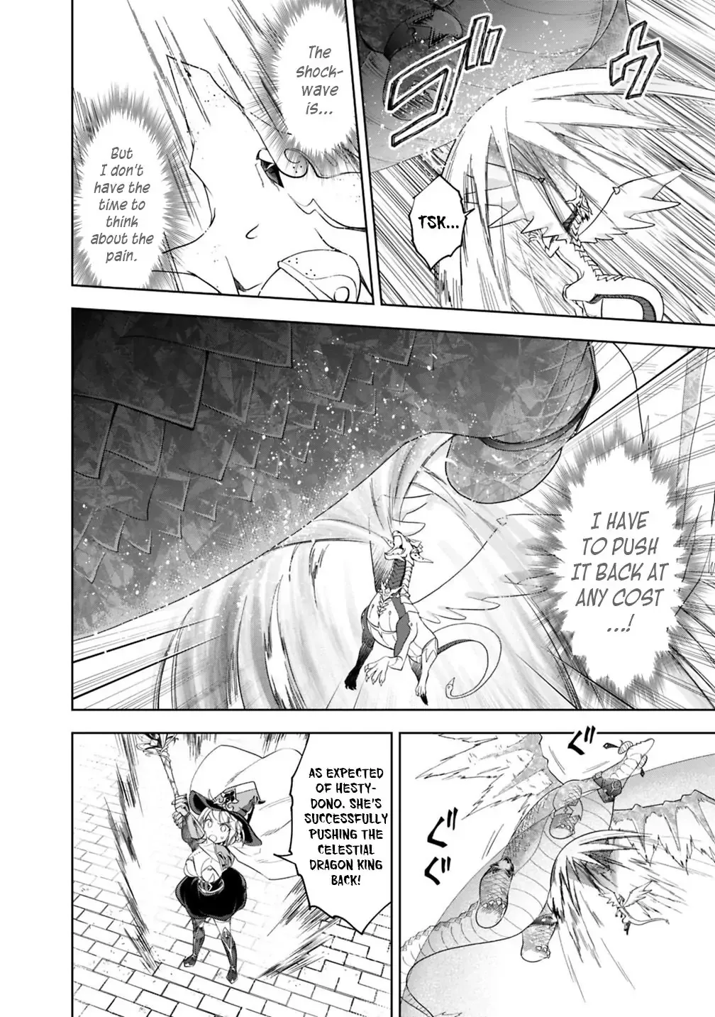 My House is a Magic Power Spot - Just by Living there I Become the Strongest in the World Chapter 82 page 13
