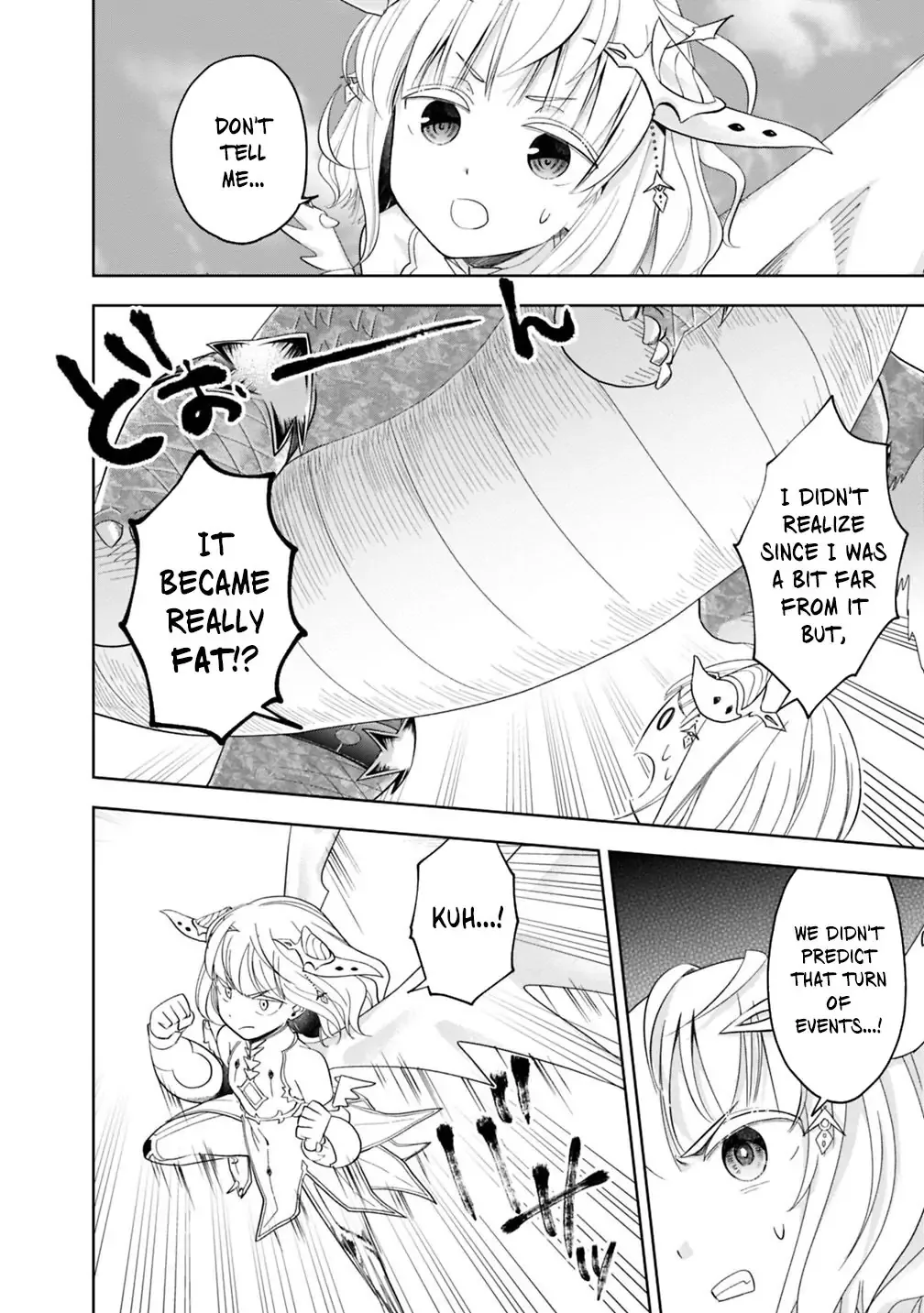 My House is a Magic Power Spot - Just by Living there I Become the Strongest in the World Chapter 82 page 15