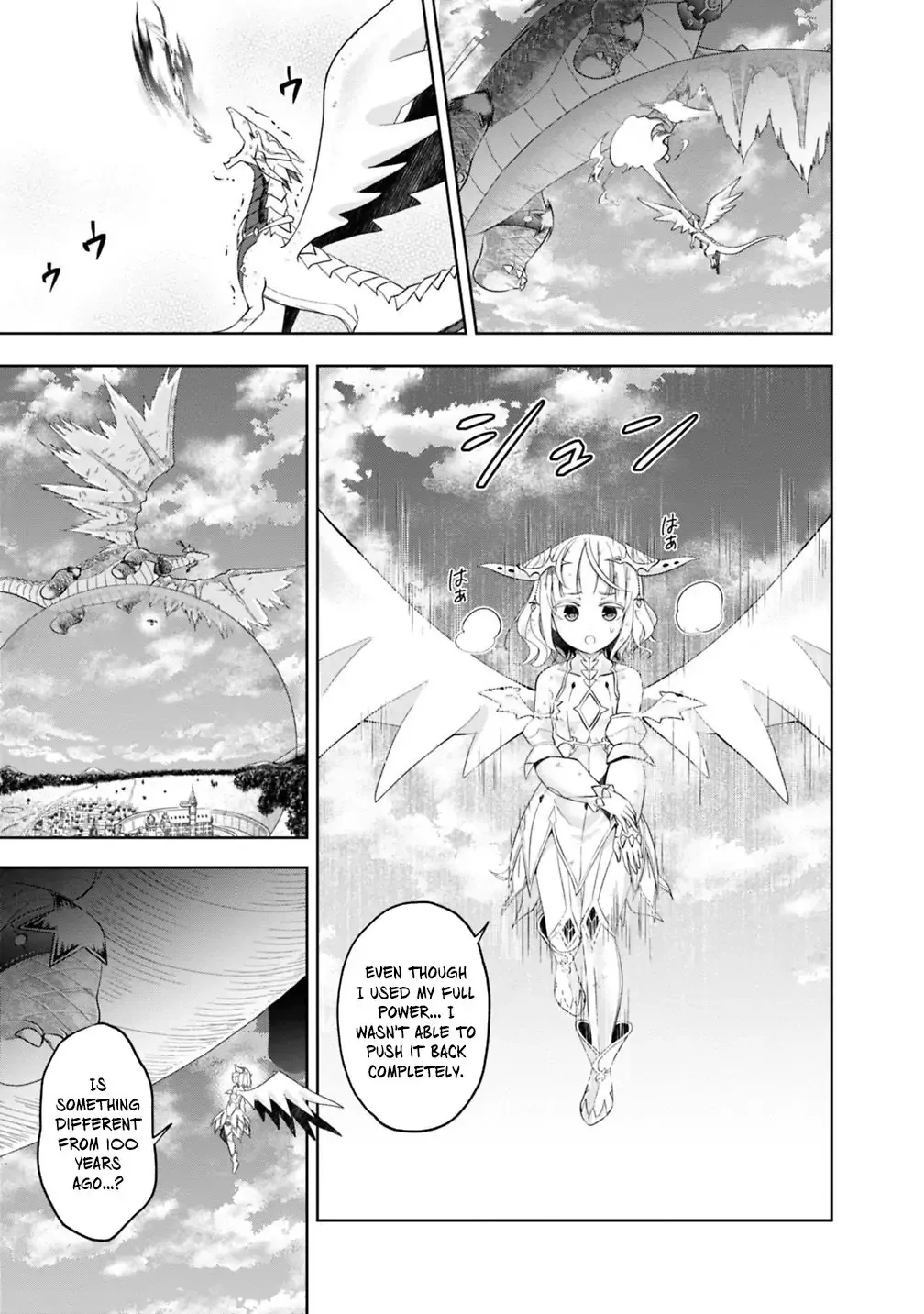 My House is a Magic Power Spot - Just by Living there I Become the Strongest in the World Chapter 82 page 14