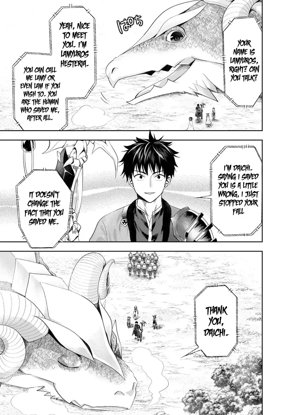 My House is a Magic Power Spot - Just by Living there I Become the Strongest in the World Chapter 85 page 6