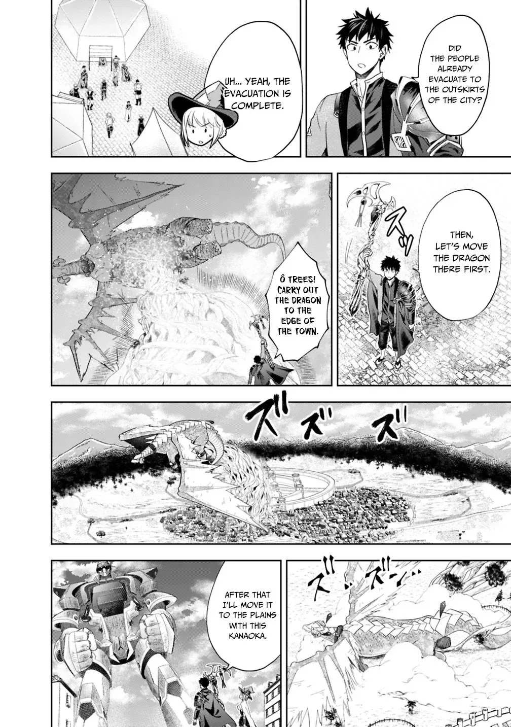 My House is a Magic Power Spot - Just by Living there I Become the Strongest in the World Chapter 84 page 11