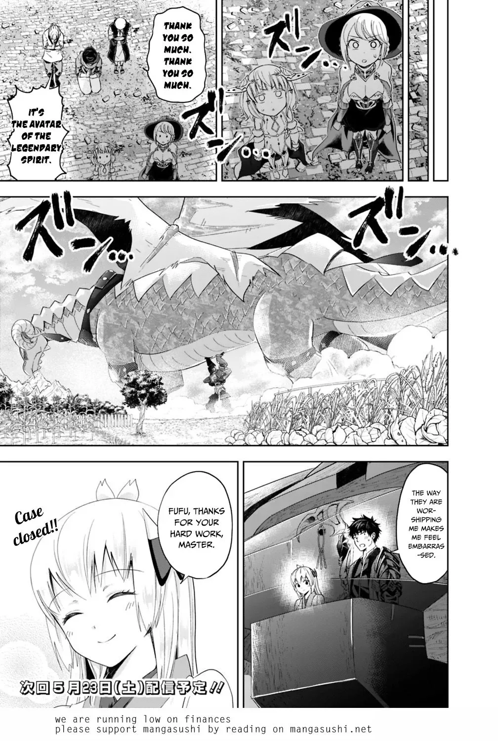 My House is a Magic Power Spot - Just by Living there I Become the Strongest in the World Chapter 84 page 12