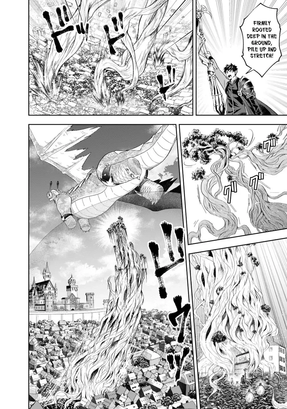 My House is a Magic Power Spot - Just by Living there I Become the Strongest in the World Chapter 83 page 7