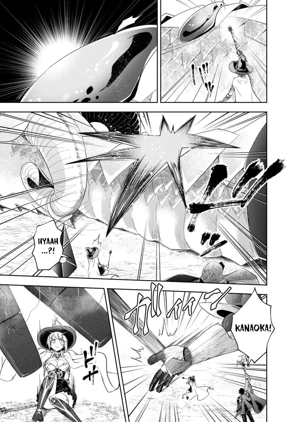 My House is a Magic Power Spot - Just by Living there I Become the Strongest in the World Chapter 85 page 12