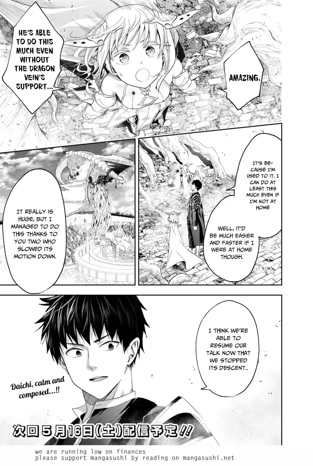 My House is a Magic Power Spot - Just by Living there I Become the Strongest in the World Chapter 83 page 10