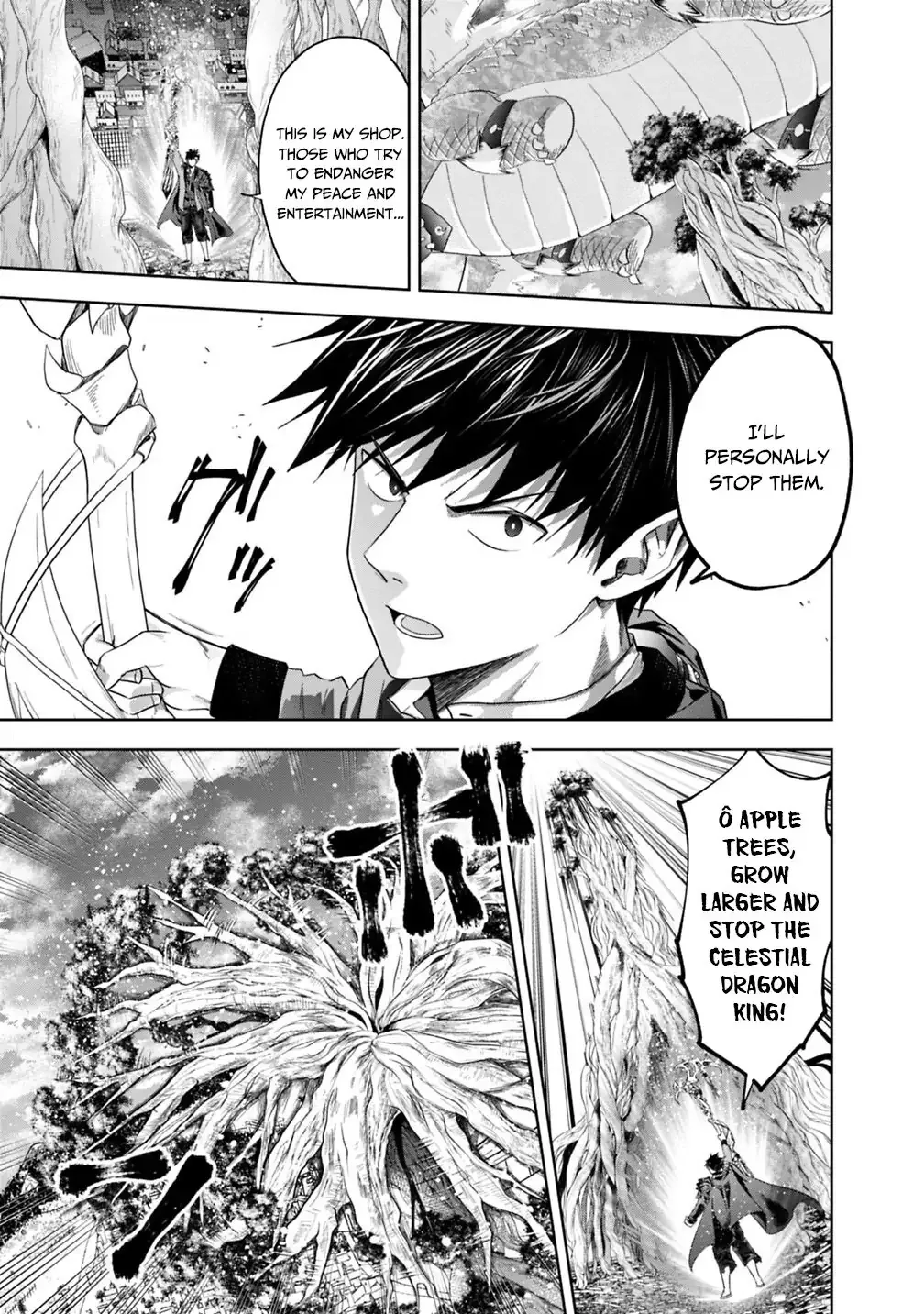 My House is a Magic Power Spot - Just by Living there I Become the Strongest in the World Chapter 83 page 8