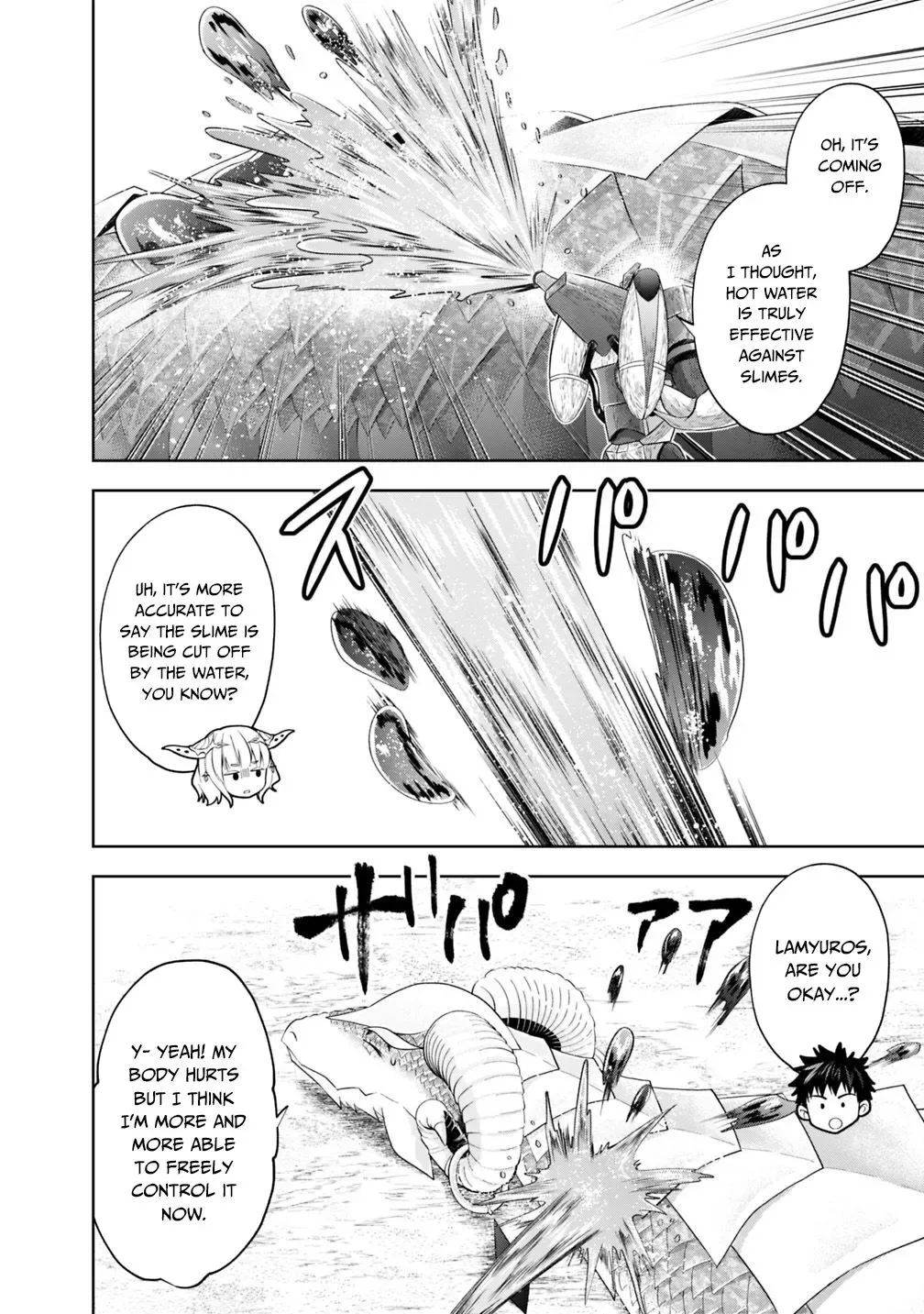 My House is a Magic Power Spot - Just by Living there I Become the Strongest in the World Chapter 86 page 7