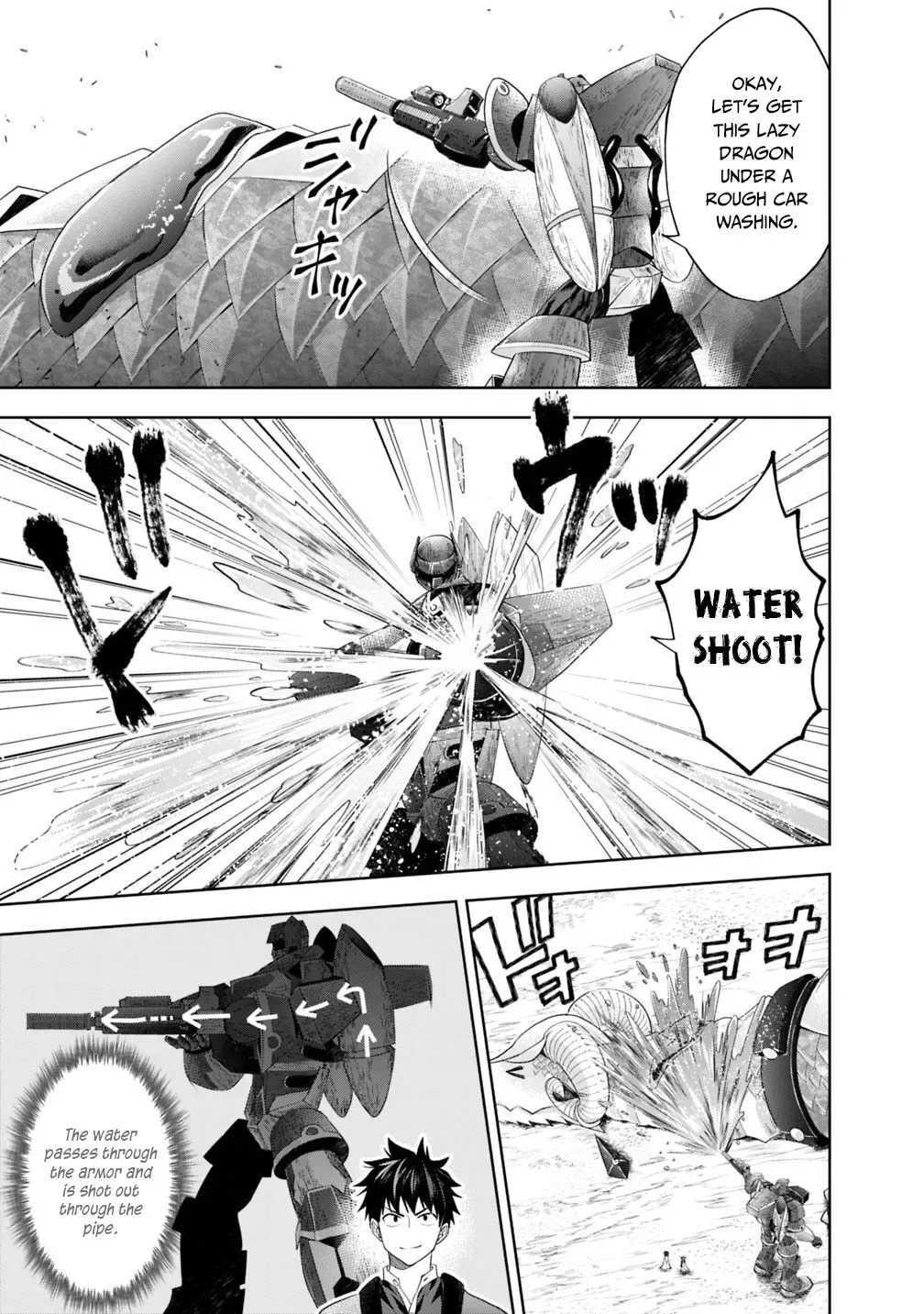 My House is a Magic Power Spot - Just by Living there I Become the Strongest in the World Chapter 86 page 6