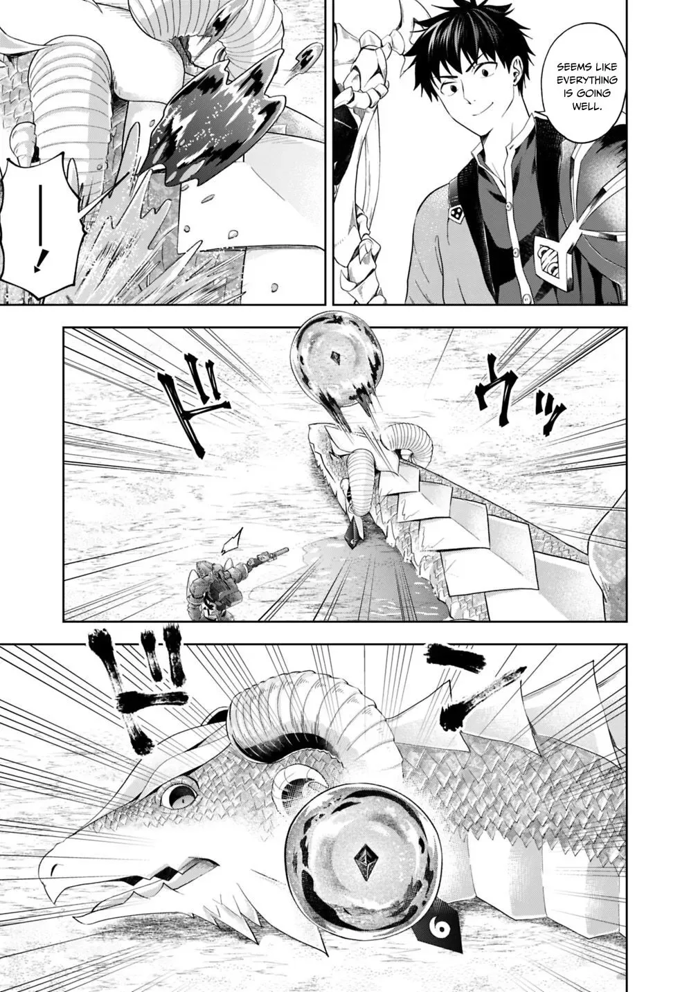 My House is a Magic Power Spot - Just by Living there I Become the Strongest in the World Chapter 86 page 8