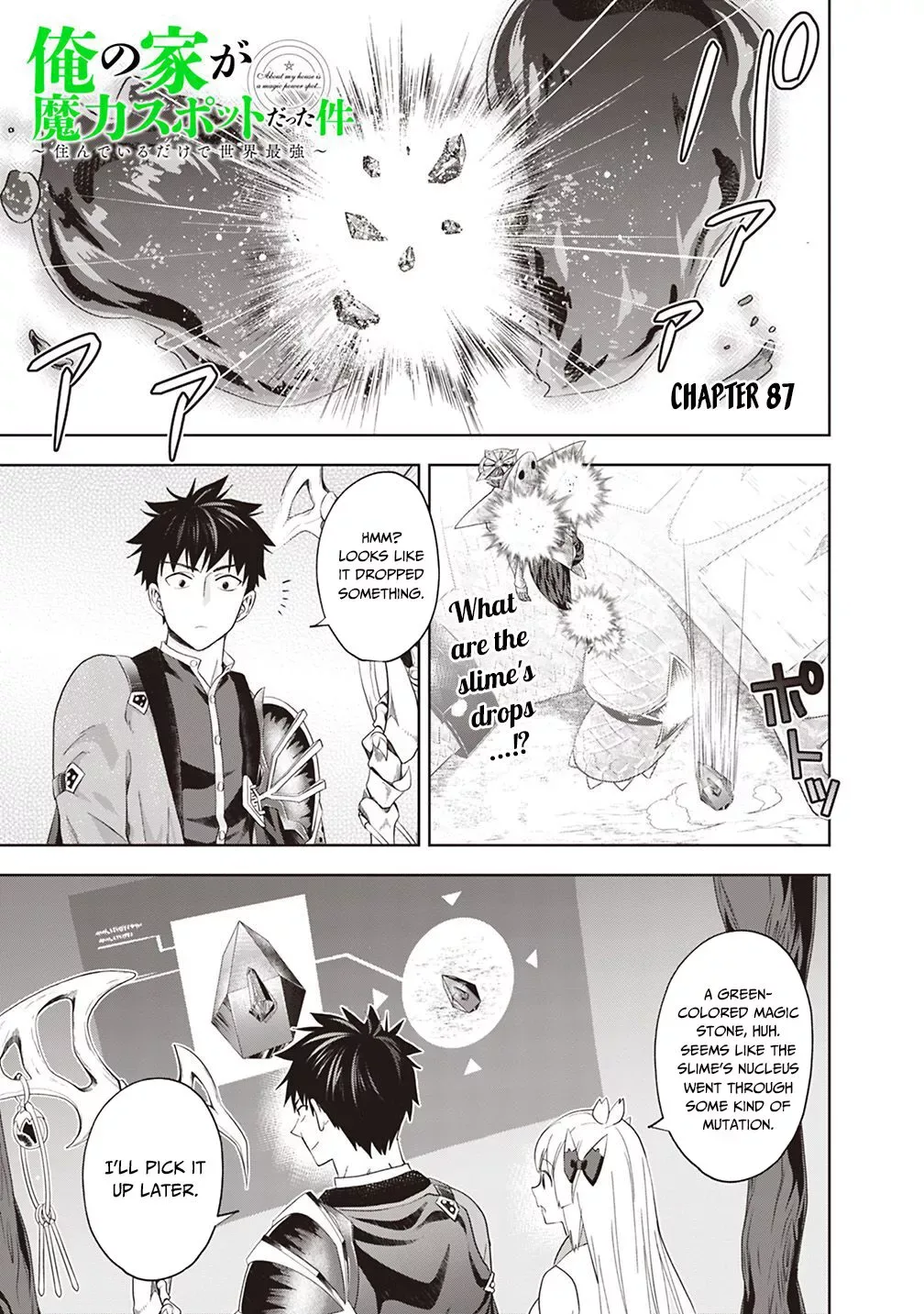 My House is a Magic Power Spot - Just by Living there I Become the Strongest in the World Chapter 87 page 2