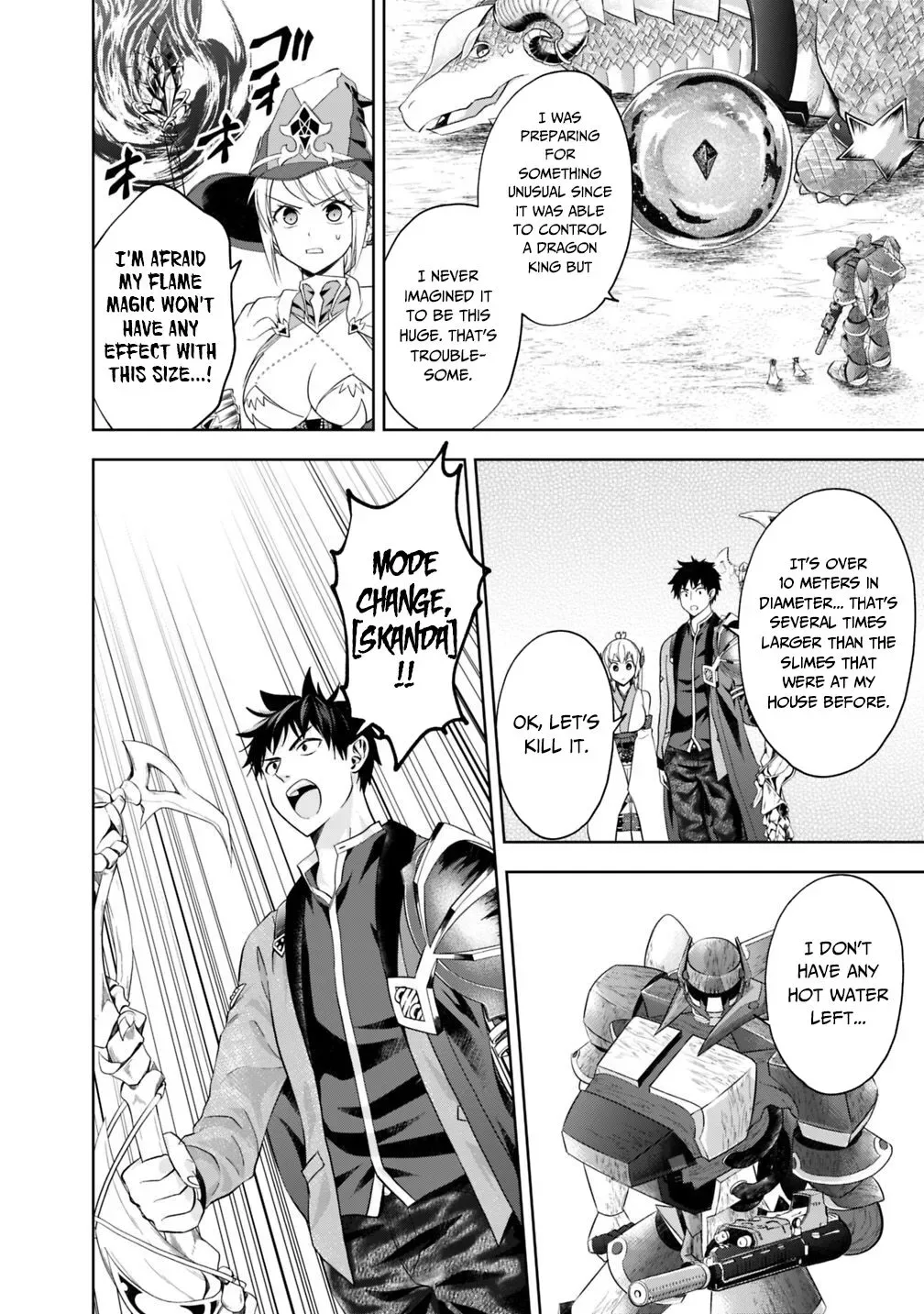 My House is a Magic Power Spot - Just by Living there I Become the Strongest in the World Chapter 86 page 11