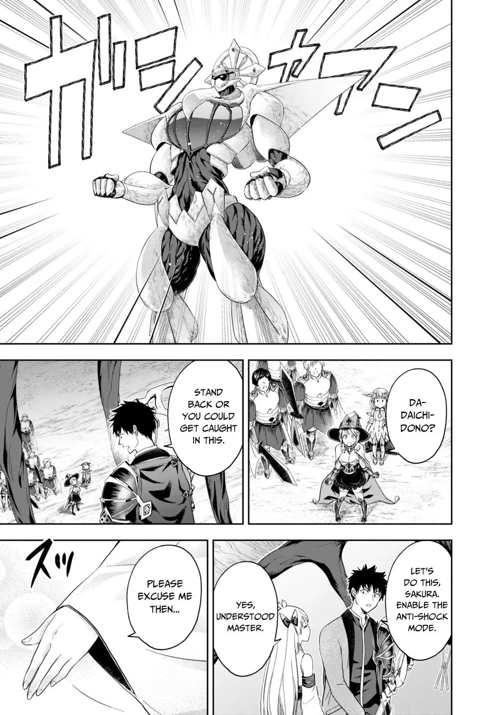 My House is a Magic Power Spot - Just by Living there I Become the Strongest in the World Chapter 86 page 12