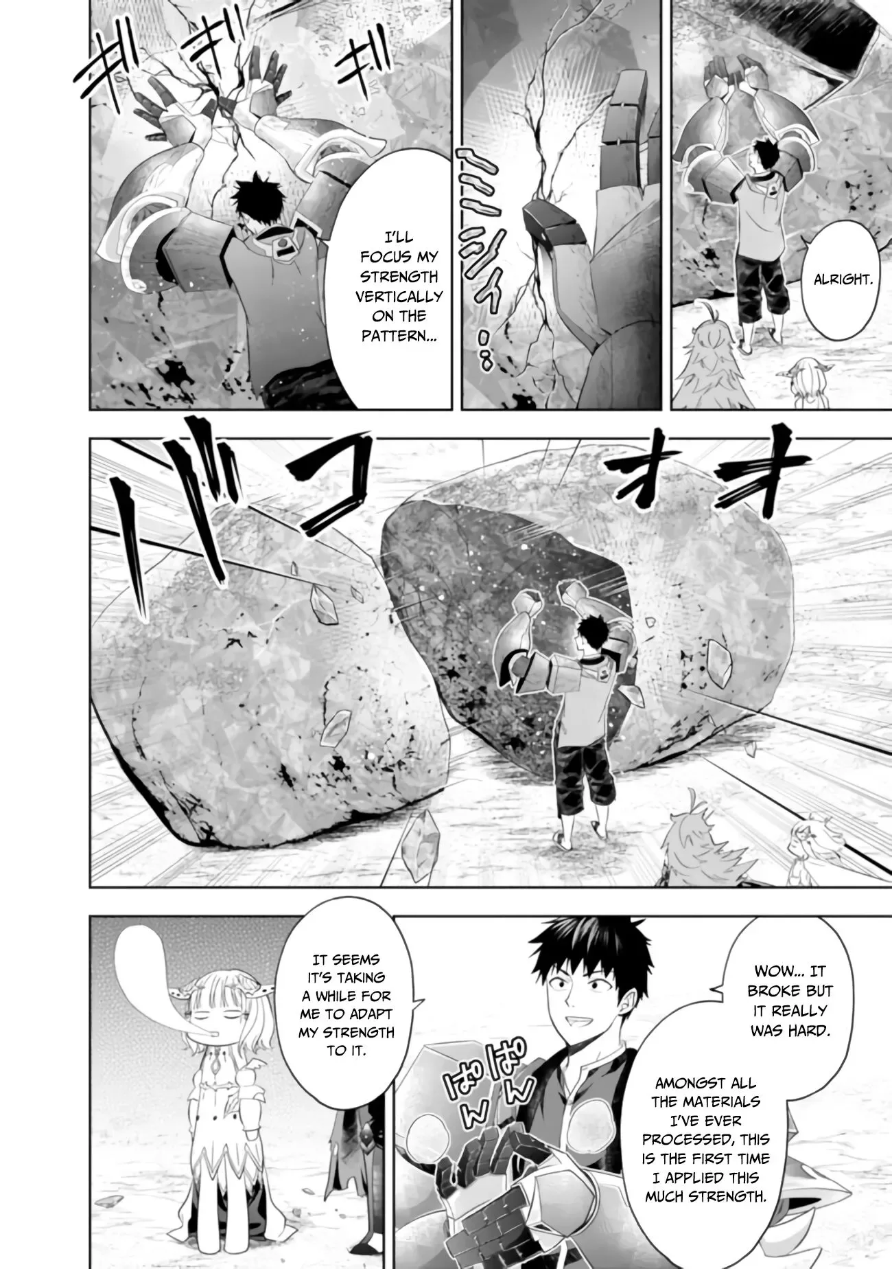 My House is a Magic Power Spot - Just by Living there I Become the Strongest in the World Chapter 88 page 7