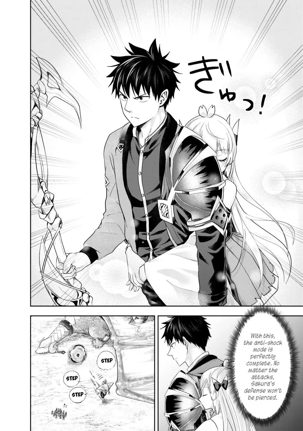 My House is a Magic Power Spot - Just by Living there I Become the Strongest in the World Chapter 86 page 13