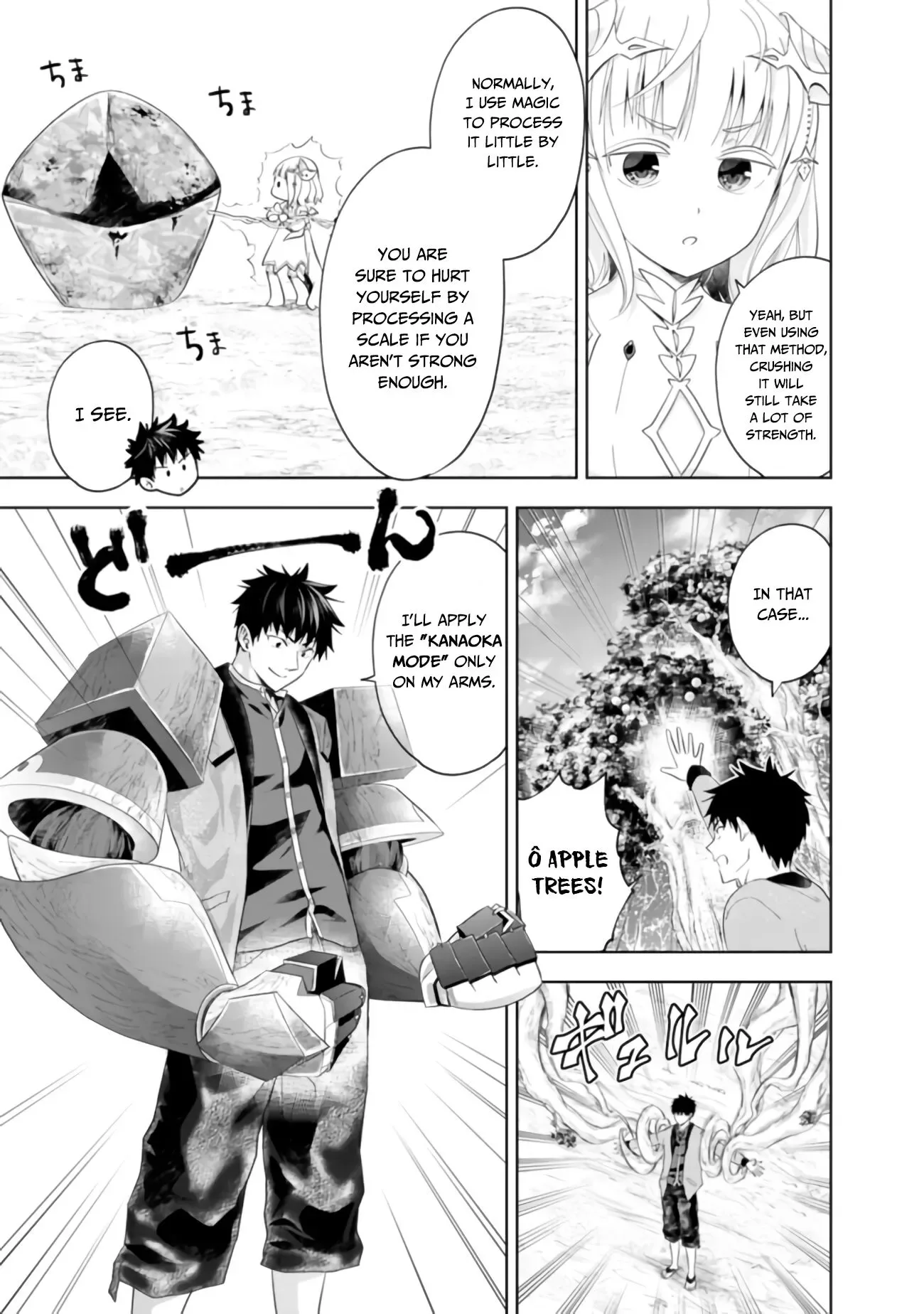 My House is a Magic Power Spot - Just by Living there I Become the Strongest in the World Chapter 88 page 6