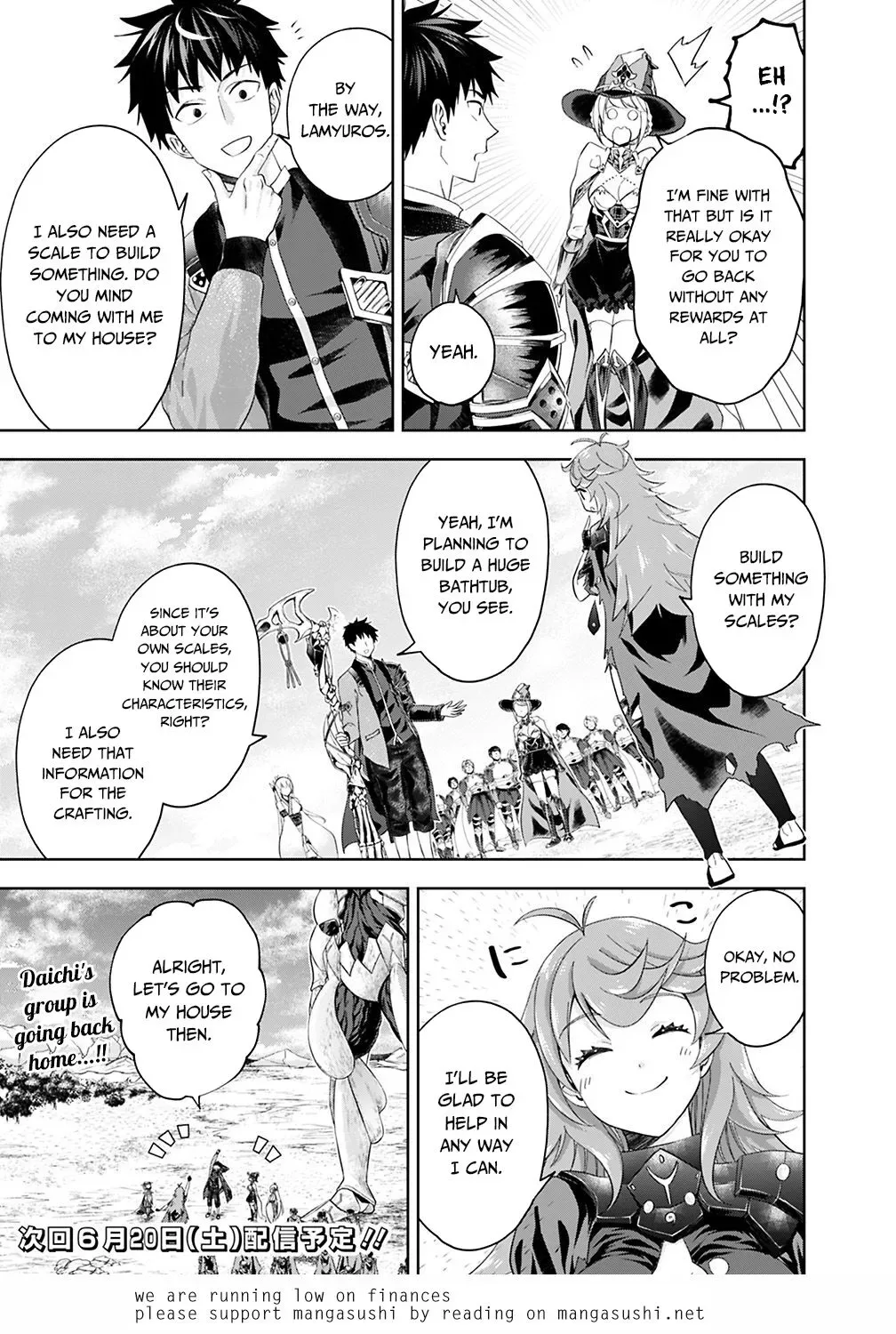 My House is a Magic Power Spot - Just by Living there I Become the Strongest in the World Chapter 87 page 12