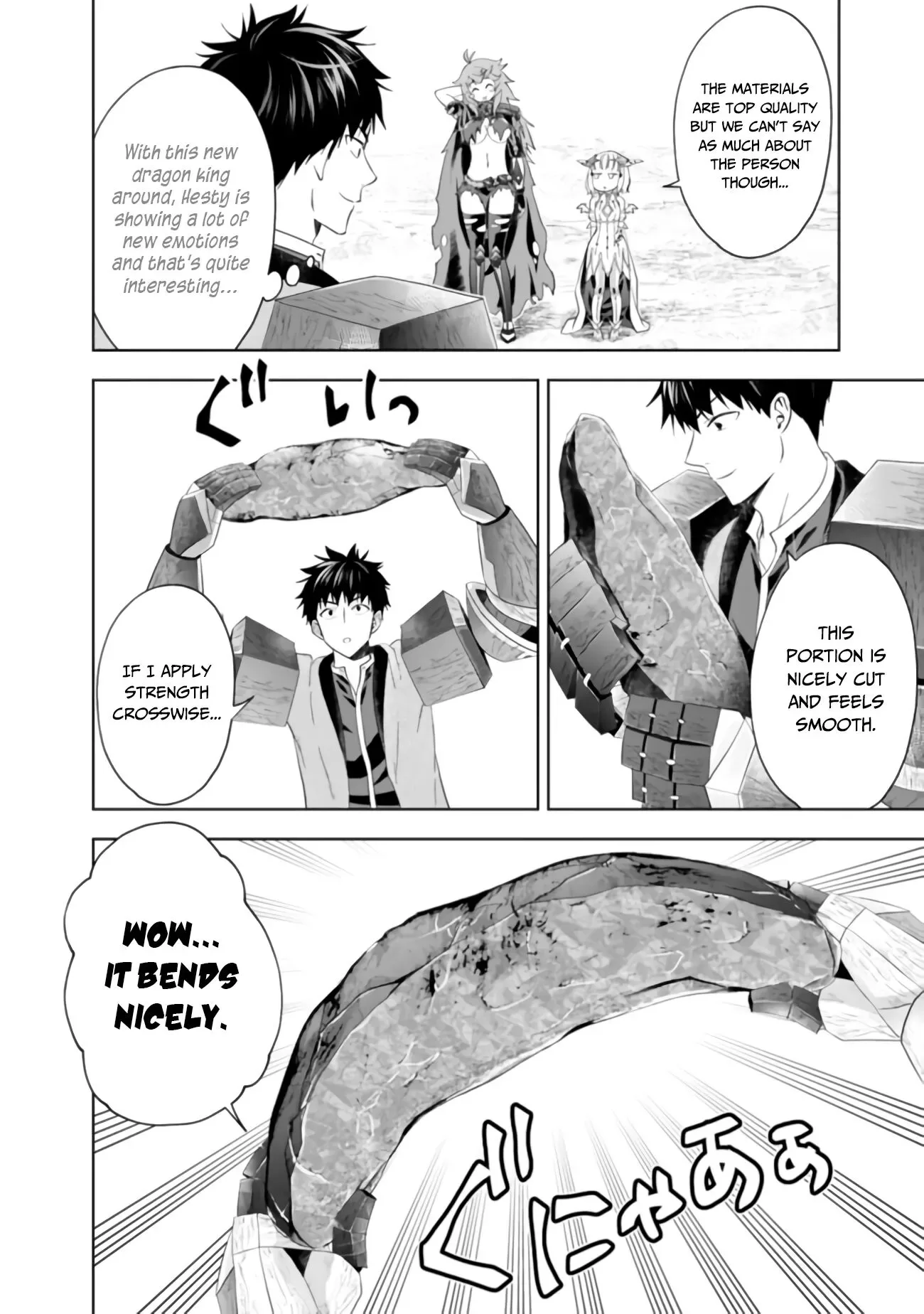 My House is a Magic Power Spot - Just by Living there I Become the Strongest in the World Chapter 88 page 9