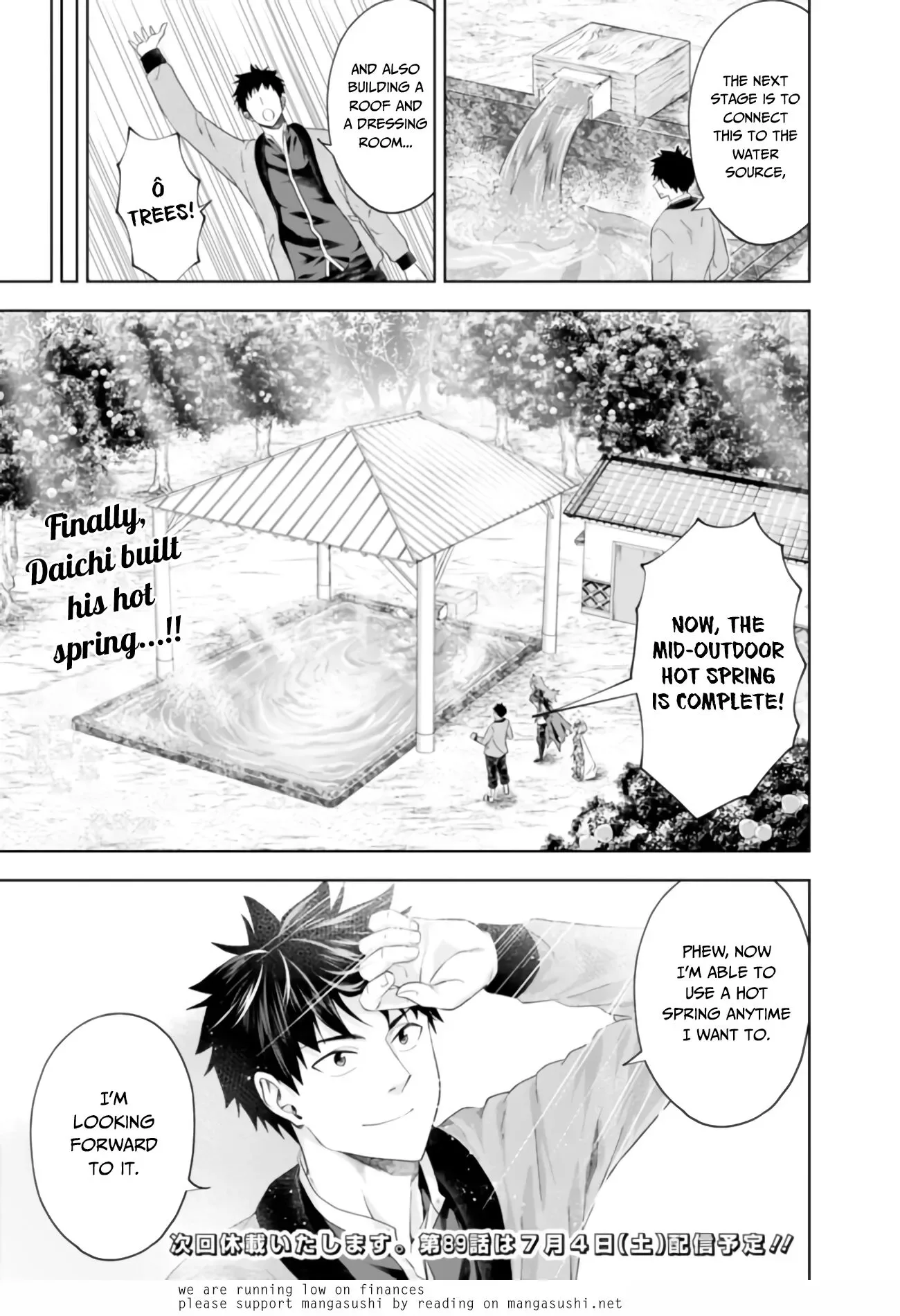 My House is a Magic Power Spot - Just by Living there I Become the Strongest in the World Chapter 88 page 12