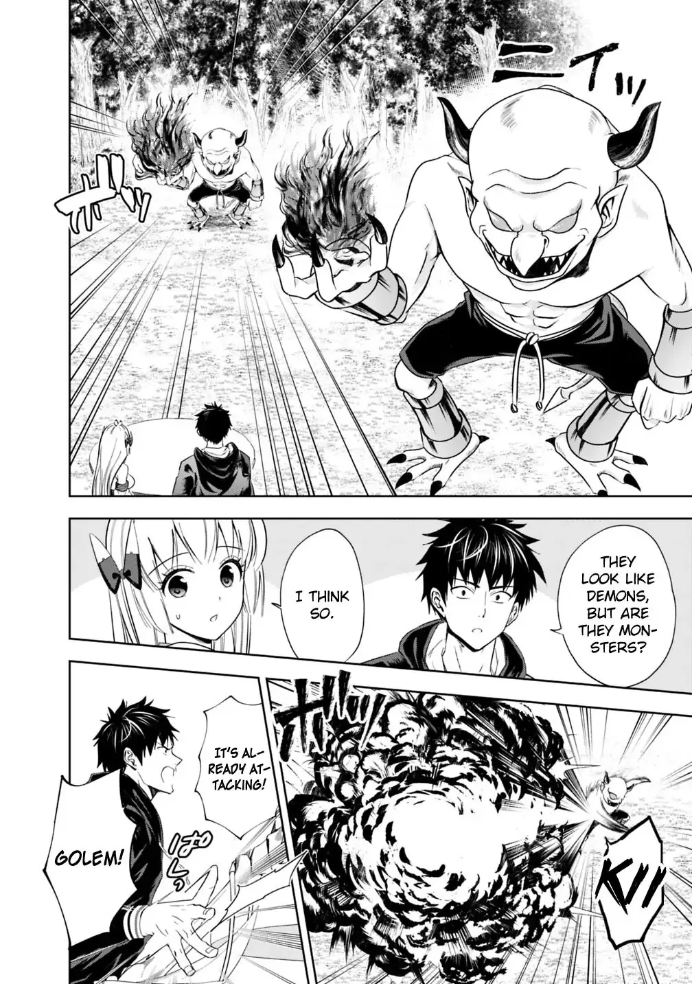My House is a Magic Power Spot - Just by Living there I Become the Strongest in the World Chapter 51 page 9