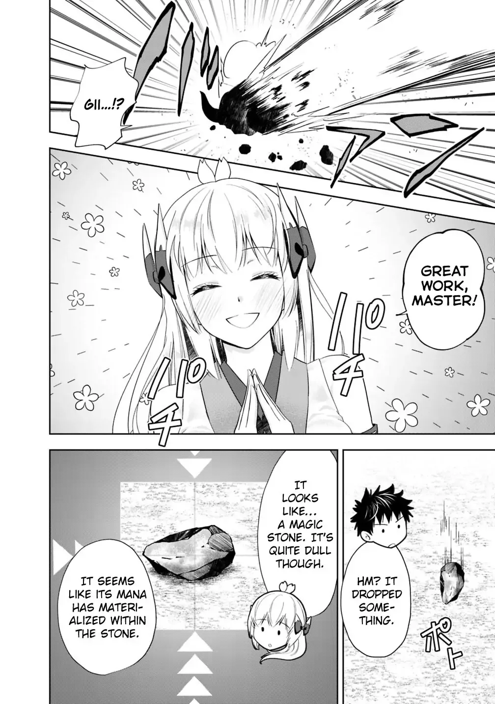 My House is a Magic Power Spot - Just by Living there I Become the Strongest in the World Chapter 51 page 13