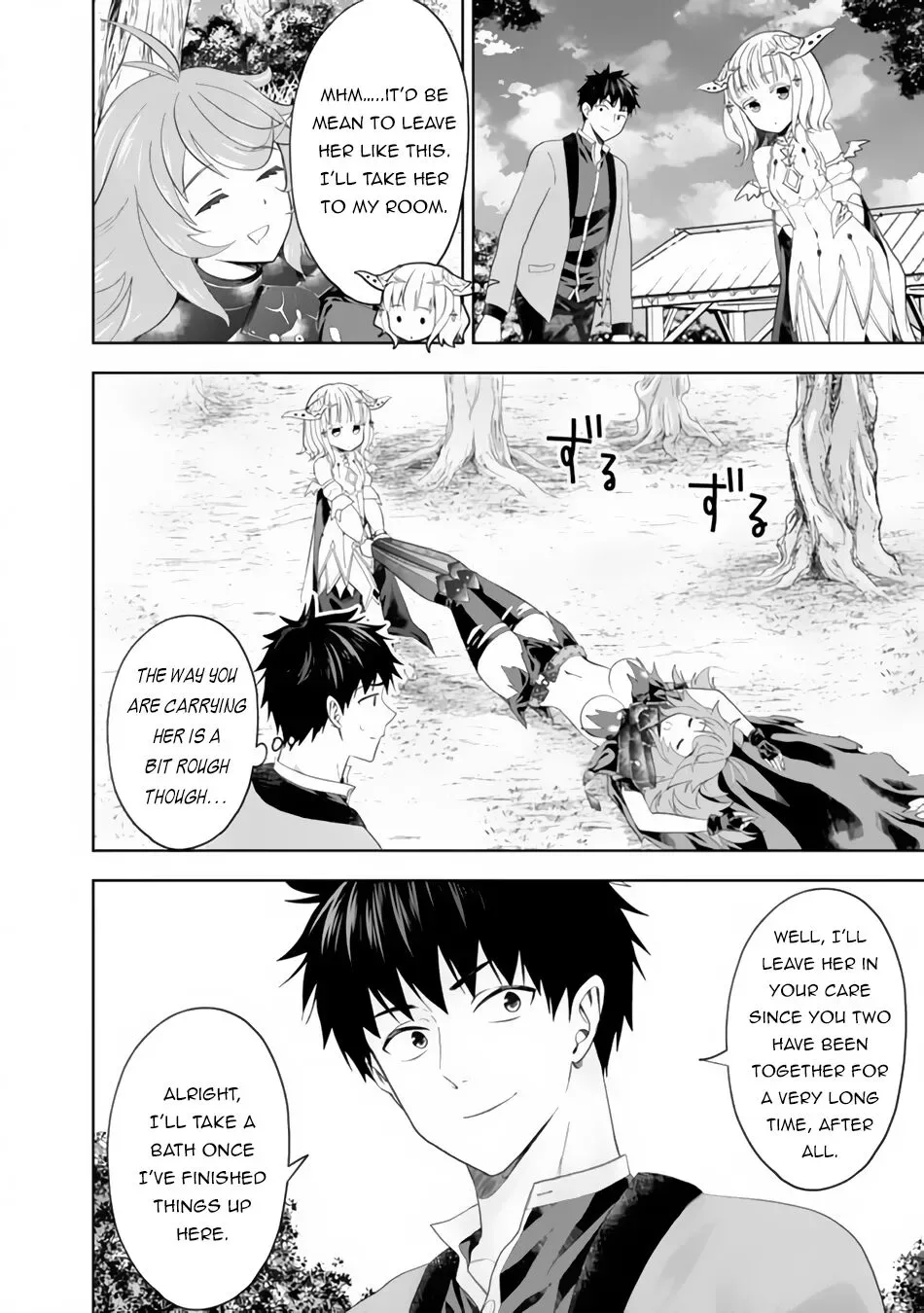 My House is a Magic Power Spot - Just by Living there I Become the Strongest in the World Chapter 89 page 3