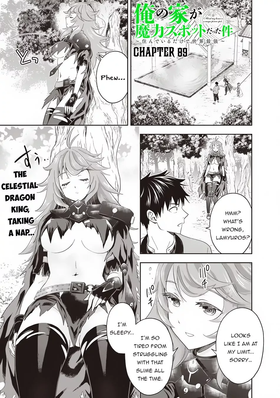 My House is a Magic Power Spot - Just by Living there I Become the Strongest in the World Chapter 89 page 2