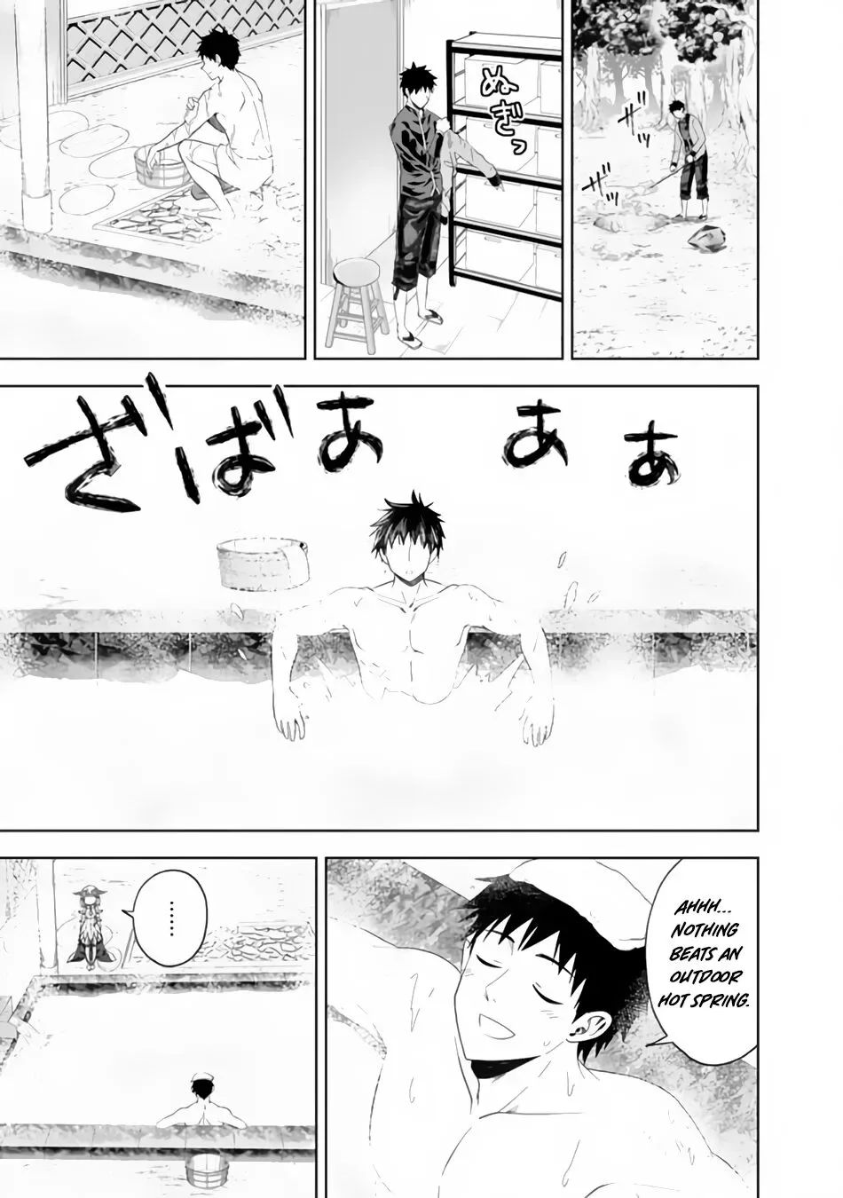 My House is a Magic Power Spot - Just by Living there I Become the Strongest in the World Chapter 89 page 4
