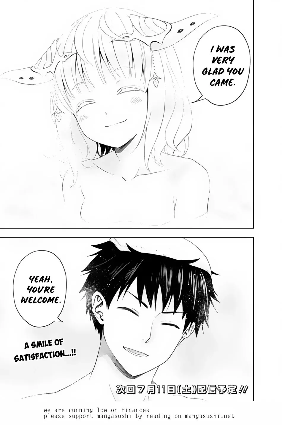 My House is a Magic Power Spot - Just by Living there I Become the Strongest in the World Chapter 89 page 12