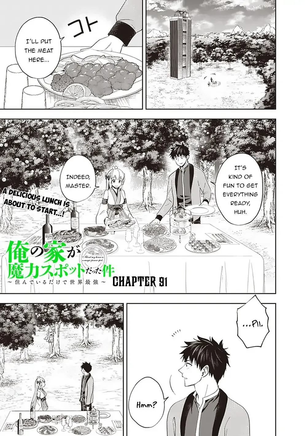 My House is a Magic Power Spot - Just by Living there I Become the Strongest in the World Chapter 91 page 2