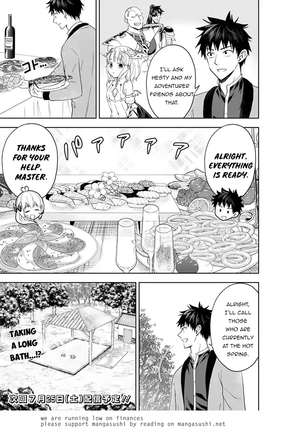 My House is a Magic Power Spot - Just by Living there I Become the Strongest in the World Chapter 91 page 8