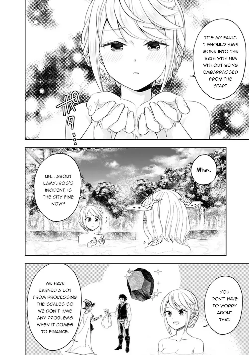 My House is a Magic Power Spot - Just by Living there I Become the Strongest in the World Chapter 92 page 3