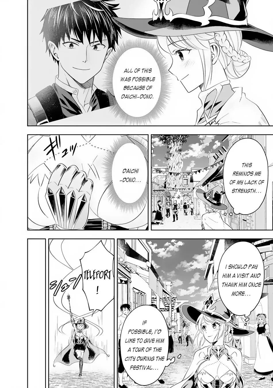 My House is a Magic Power Spot - Just by Living there I Become the Strongest in the World Chapter 94 page 3