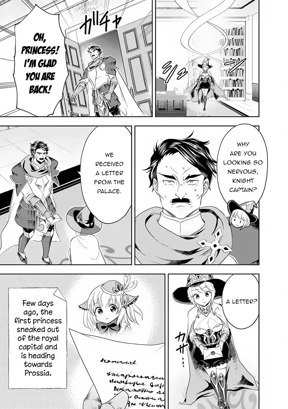 My House is a Magic Power Spot - Just by Living there I Become the Strongest in the World Chapter 94 page 4