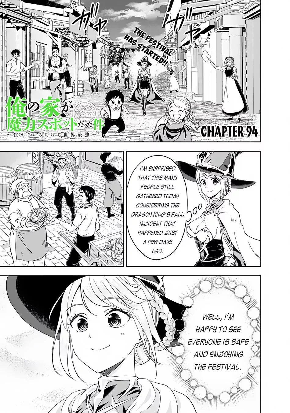 My House is a Magic Power Spot - Just by Living there I Become the Strongest in the World Chapter 94 page 2