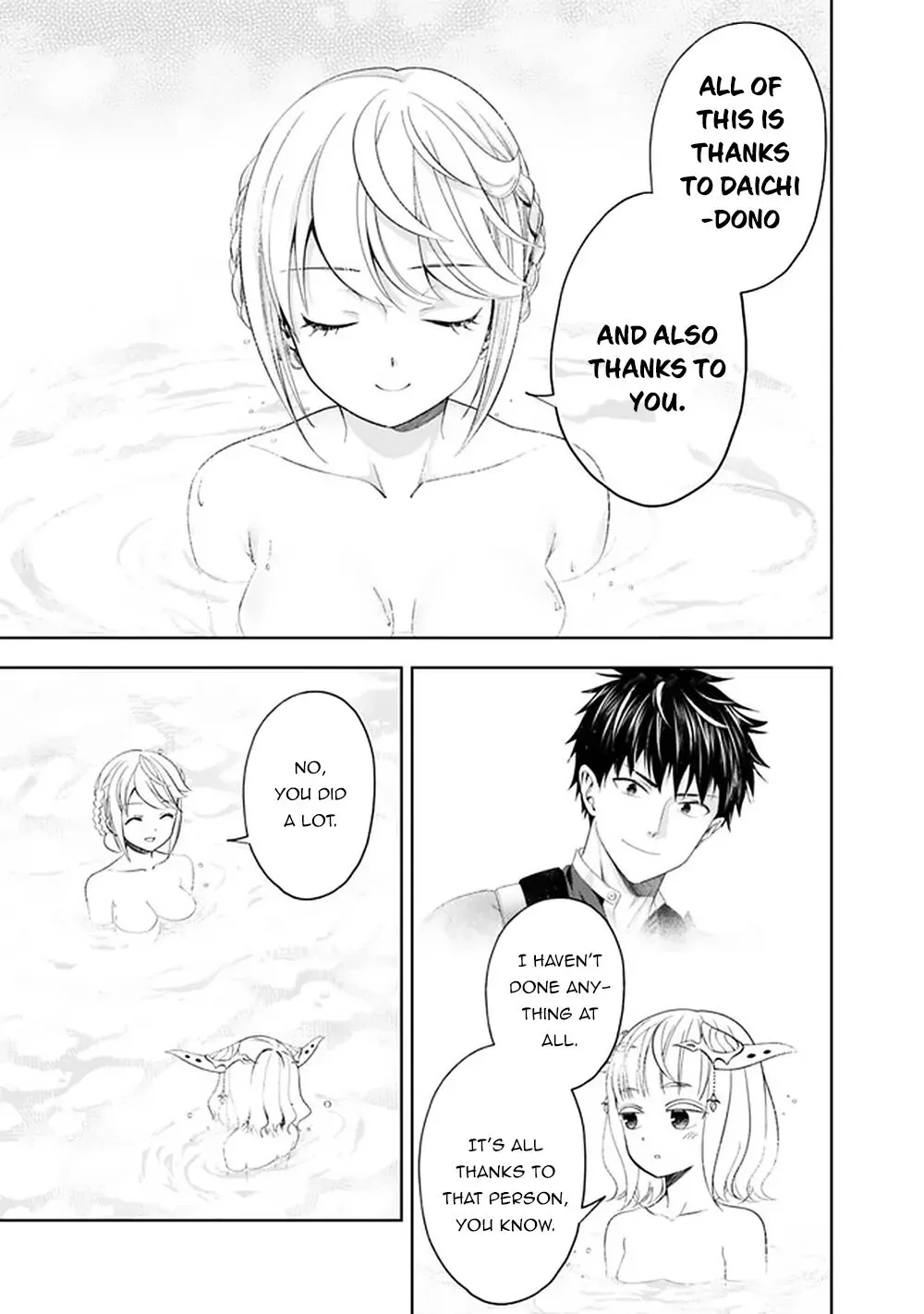 My House is a Magic Power Spot - Just by Living there I Become the Strongest in the World Chapter 92 page 4