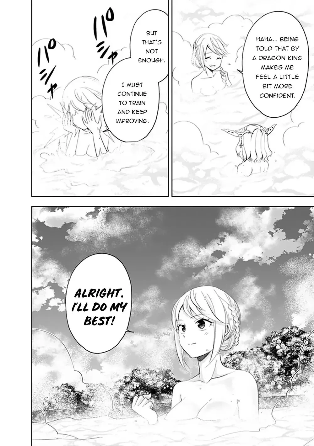 My House is a Magic Power Spot - Just by Living there I Become the Strongest in the World Chapter 92 page 7