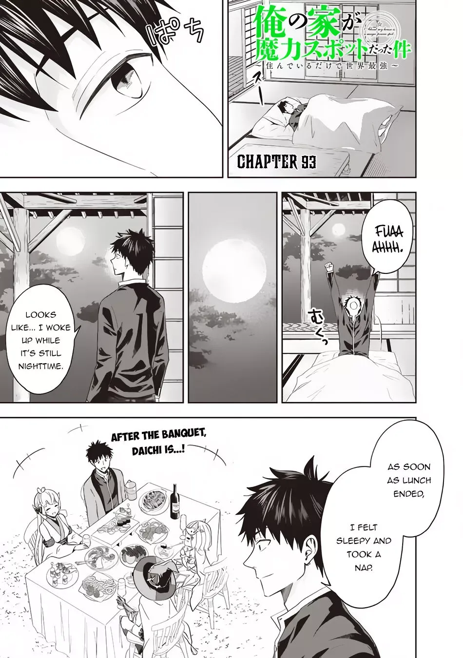 My House is a Magic Power Spot - Just by Living there I Become the Strongest in the World Chapter 93 page 2