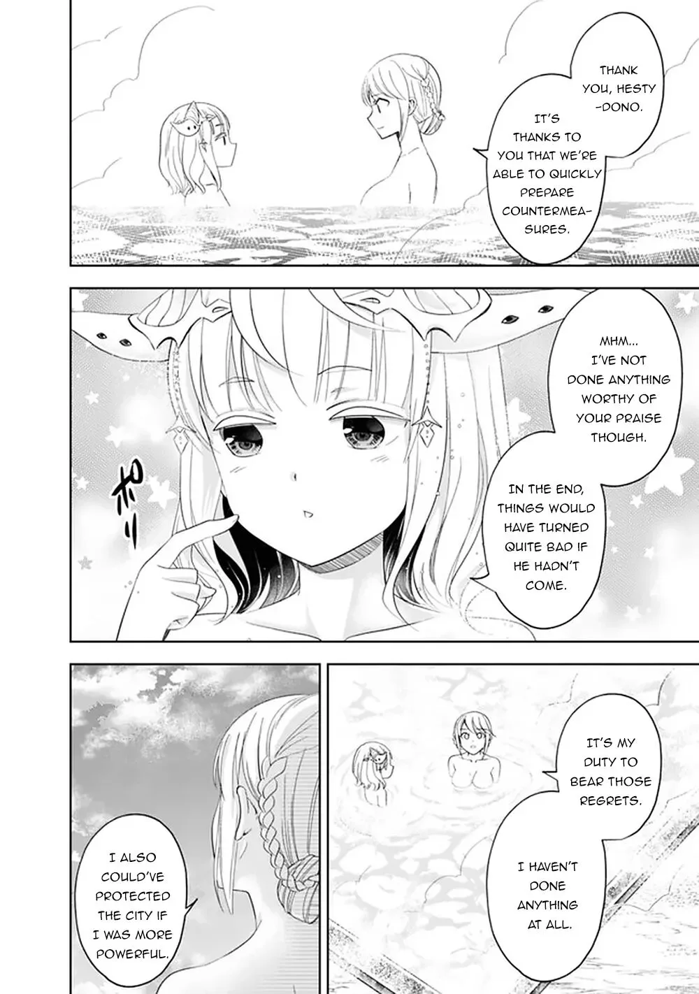My House is a Magic Power Spot - Just by Living there I Become the Strongest in the World Chapter 92 page 5