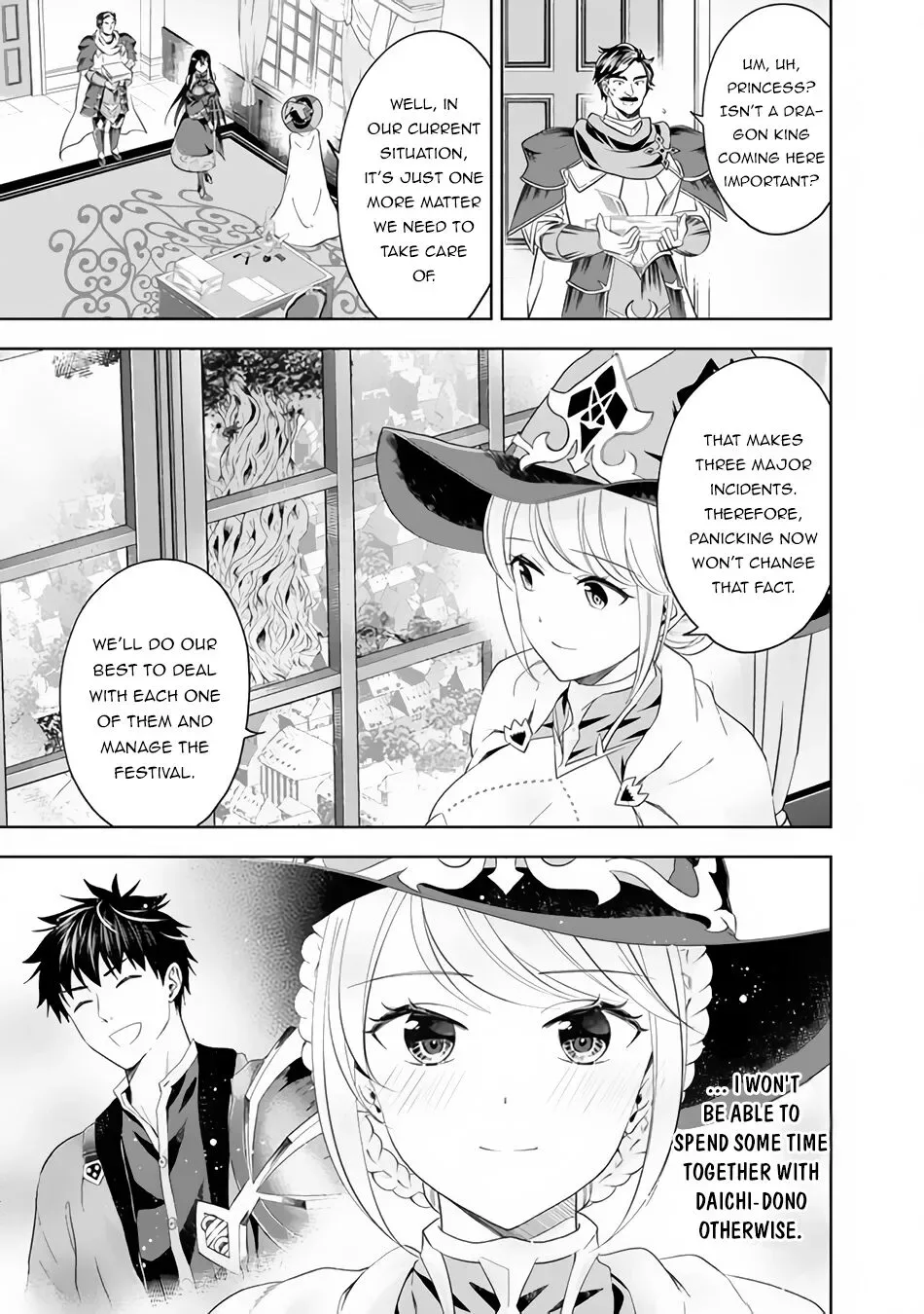 My House is a Magic Power Spot - Just by Living there I Become the Strongest in the World Chapter 94 page 12