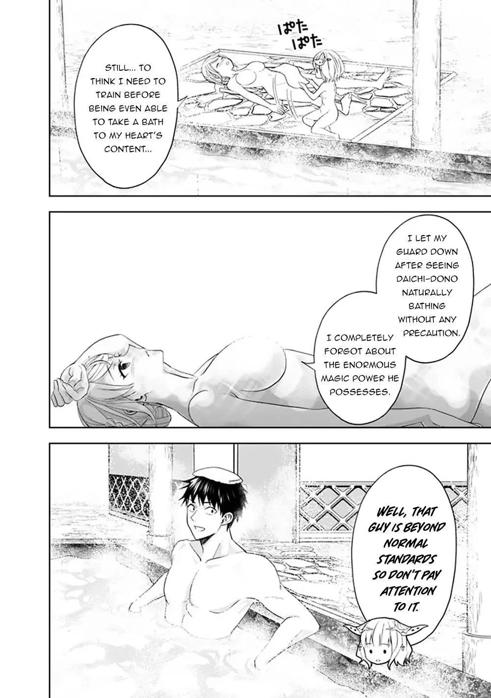 My House is a Magic Power Spot - Just by Living there I Become the Strongest in the World Chapter 92 page 11