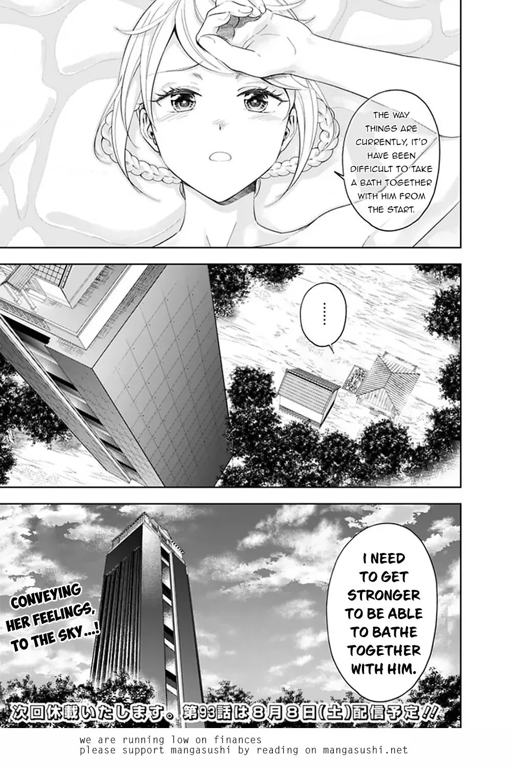 My House is a Magic Power Spot - Just by Living there I Become the Strongest in the World Chapter 92 page 12